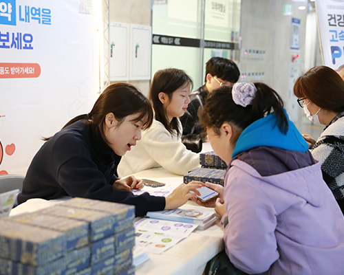 [서울경제TV]대구가톨릭대학교병원, ‘건강정보 고속도로’ 사업 본격가동 이미지
